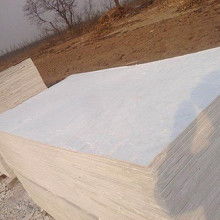 隔火板選購指南 價格、批發渠道與優質廠家解析