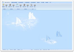 鄭州新經(jīng)緯信息技術(shù) 數(shù)字化解決方案的領(lǐng)航者