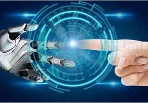 人工智能的發展目標不是無人工廠，而是效率 聚焦人工智能基礎軟件開發